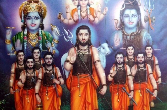 negetive energy removal